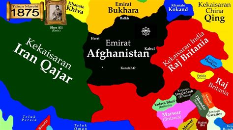 Sejarah Afghanistan